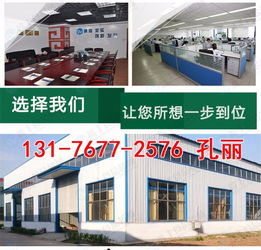 河北石家莊豆腐皮機技術開發(fā)與生產(chǎn)流程解析