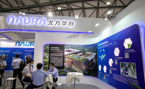 中國高科技產(chǎn)業(yè)的真正龍頭 十大芯片半導體企業(yè)及其技術開發(fā)